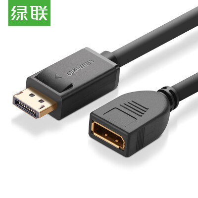 UGREEN DisplayPort 1.2 Male to Male/Male to Female Adapter Cable - Supports 4K*2K, Computers & Monitors
UGREEN DisplayPort 1.2 Male to Male/Male to Female Adapter Cable - Supports 4K*2K, Computers & Monitors