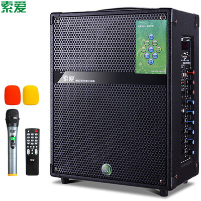 Sony Ericsson (soaiy) SA-K7 6,5 Yingcun открытый кадриль звук Bluetooth Портативная акустическая система высокой мощности сабвуфер динамик рюкзаке три-полосная
Sony Ericsson (soaiy) SA-K7 6,5 Yingcun открытый кадриль звук Bluetooth Портативная акустическая система высокой мощности сабвуфер динамик рюкзаке три-полосная