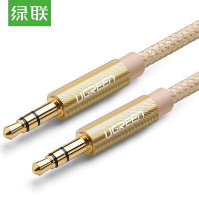 Green Union UGREEN AUX car audio cable 35mm public on the car headset cable phone flat panel computer audio amplifier 3 meters Tu Hao Jin 30812
Green Union UGREEN AUX car audio cable 35mm public on the car headset cable phone flat panel computer audio amplifier 3 meters Tu Hao Jin 30812