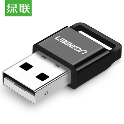 Green (UGREEN) Bluetooth adapter free drive 4.1 wireless Bluetooth receiver 4.0 AUX car audio transmitter mobile phone to 3.5mm computer 2RCA audio 30445
Green (UGREEN) Bluetooth adapter free drive 4.1 wireless Bluetooth receiver 4.0 AUX car audio transmitter mobile phone to 3.5mm computer 2RCA audio 30445