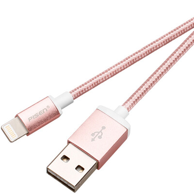 Product wins Apple double-sided USB data charging nylon line 1 meter rose gold Apple phone 5 / 5s / 6 / 6s / Plus / 7 / 7Plus iPad4 / 5 Air Pro mini2 / 3/4
Product wins Apple double-sided USB data charging nylon line 1 meter rose gold Apple phone 5 / 5s / 6 / 6s / Plus / 7 / 7Plus iPad4 / 5 Air Pro mini2 / 3/4