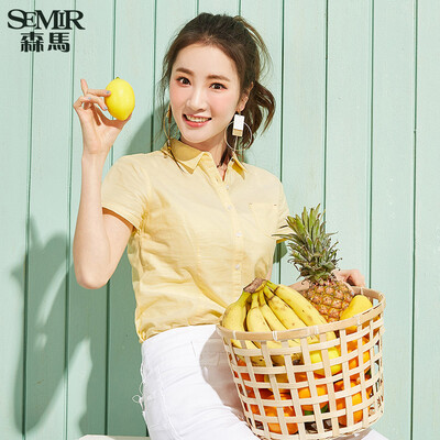 Semir Long Sleeve Shirt Short Sleeve Shirt Female Casual Pure Cotton Student Shirt 13216040028 Green White
Semir Long Sleeve Shirt Short Sleeve Shirt Female Casual Pure Cotton Student Shirt 13216040028 Green White