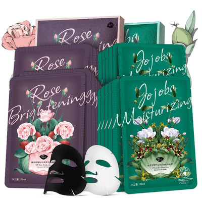 Ave (AFU) replenishment light skin double effect essential oil mask set 24 (jojoba 12 + rose 12
Ave (AFU) replenishment light skin double effect essential oil mask set 24 (jojoba 12 + rose 12