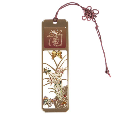 Shaoxing culture Chinese wind metal hollow creative bookmarks - blue Korea 24K gold bookmarks creative gift set
Shaoxing culture Chinese wind metal hollow creative bookmarks - blue Korea 24K gold bookmarks creative gift set