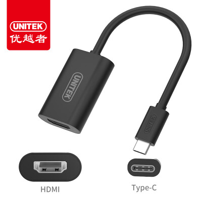 Улучшенный человек (UNITEK) Type-C к HDMI MacBook Apple Computer HD конвертер проектор USB-адаптер C кабель TV адаптер Y-6319BK
Улучшенный человек (UNITEK) Type-C к HDMI MacBook Apple Computer HD конвертер проектор USB-адаптер C кабель TV адаптер Y-6319BK
