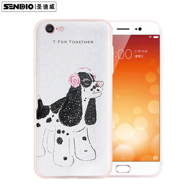 Sendio) vivo x9 mobile phone case protective cover / 3D relief relief TPU all-inclusive wrestling soft shell simple small fresh men and women models / small T series rock white
Sendio) vivo x9 mobile phone case protective cover / 3D relief relief TPU all-inclusive wrestling soft shell simple small fresh men and women models / small T series rock white