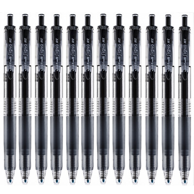 Mitsubishi Uni UMN-105 Press the neutral pen black for the core model UMR-85 05mm 12 loaded
Mitsubishi Uni UMN-105 Press the neutral pen black for the core model UMR-85 05mm 12 loaded
