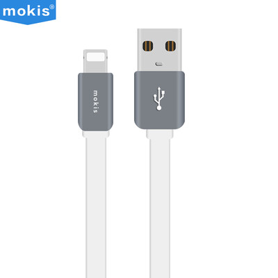 Moxis Apple 7 / 6s / 5s Data Cable / Charging Line / Charger Line 2m White For Apple Phone 5s / 6s / Plus / 7 / 7Plus Tablet iPad mini
Moxis Apple 7 / 6s / 5s Data Cable / Charging Line / Charger Line 2m White For Apple Phone 5s / 6s / Plus / 7 / 7Plus Tablet iPad mini