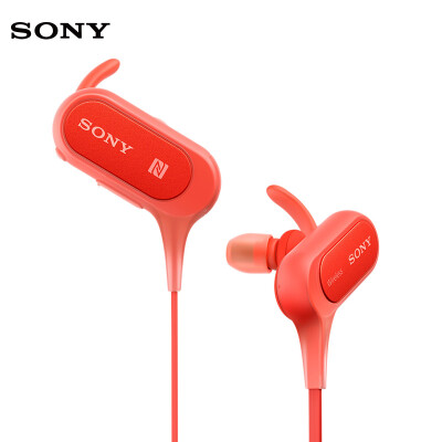 

Sony MDR-XB50BS беспроводные наушники , красный