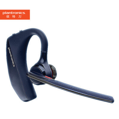 Planting Voyager 5210 Business Monaural Bluetooth Headset Universal Erected Deep Blue
Planting Voyager 5210 Business Monaural Bluetooth Headset Universal Erected Deep Blue