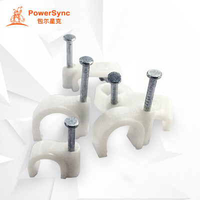 PowerSync) ACLWAGLT99 steel nail line card wire card cable line card tube card fixed line pressure line card white 6mm * 20 into / bag
PowerSync) ACLWAGLT99 steel nail line card wire card cable line card tube card fixed line pressure line card white 6mm * 20 into / bag