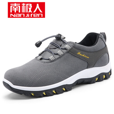 Nanjiren Korean breathable casual shoes outdoor hiking mens shoes simple running shoes NKG6X70011-6639 Gray 41
Nanjiren Korean breathable casual shoes outdoor hiking mens shoes simple running shoes NKG6X70011-6639 Gray 41