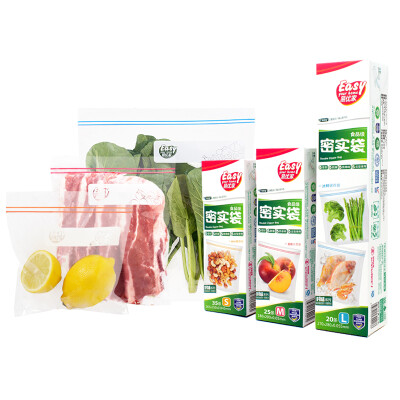 Easy Your Home (Easy Your Home) fresh bags dense bags food grade fruits and vegetables fresh food storage bags large and small 80 seal a set
Easy Your Home (Easy Your Home) fresh bags dense bags food grade fruits and vegetables fresh food storage bags large and small 80 seal a set