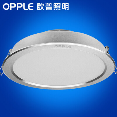 Jingdong Supermarket Op lighting OPPLE LED Downlight Ceiling light Aluminum paint White 13 Watt white light 4000K hole 17-18 cm
Jingdong Supermarket Op lighting OPPLE LED Downlight Ceiling light Aluminum paint White 13 Watt white light 4000K hole 17-18 cm