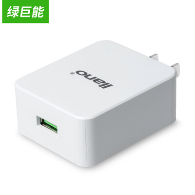 Green energy (llano) QC3.0 mobile phone charger fast charging head QC2.0 charger single port USB fast charger for millet Samsung LeTV LG mobile phone
Green energy (llano) QC3.0 mobile phone charger fast charging head QC2.0 charger single port USB fast charger for millet Samsung LeTV LG mobile phone