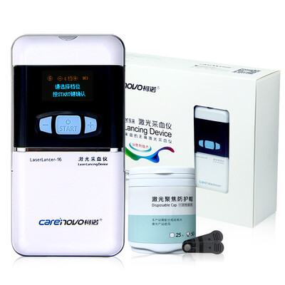 Kenuo laser blood collection instrument home needle-free blood glucose blood glucose meter companion painless blood collection needle set contains 50 pieces of protective cap (new random distribution of old and new
Kenuo laser blood collection instrument home needle-free blood glucose blood glucose meter companion painless blood collection needle set contains 50 pieces of protective cap (new random distribution of old and new