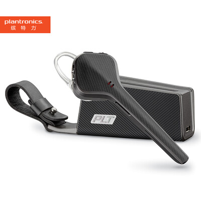 Planting Voyager 3240 Business Monaural Bluetooth Headset Universal In-Ear Carbon Crystal Black (Rechargeable Battery Charging Box)
Planting Voyager 3240 Business Monaural Bluetooth Headset Universal In-Ear Carbon Crystal Black (Rechargeable Battery Charging Box)