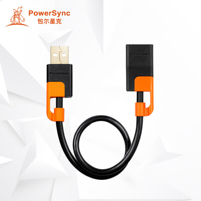 PowerStax CUB2GAR0020F USB2.0 AM TO AF Шнур расширения данных Двухцветный антибликовый черный с оранжевым
PowerStax CUB2GAR0020F USB2.0 AM TO AF Шнур расширения данных Двухцветный антибликовый черный с оранжевым