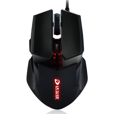 Dale excellent dare-u VX7 professional game office with mouse wired mouse multi-color light black
Dale excellent dare-u VX7 professional game office with mouse wired mouse multi-color light black