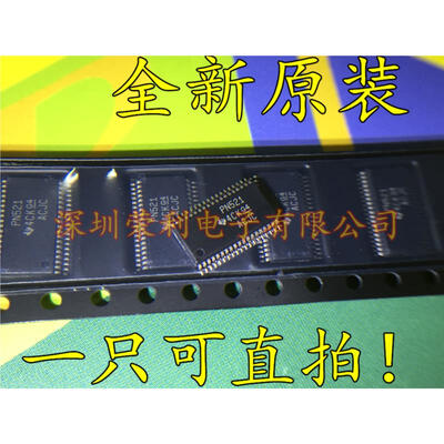 Free shipping 5pcs/lot TPD12S521DBTR PN521 TSSOP38 HDMI interface processing p new original
Free shipping 5pcs/lot TPD12S521DBTR PN521 TSSOP38 HDMI interface processing p new original
