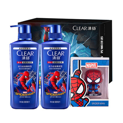 Chanel (CLEAR) Men's Dandruff Shampoo Official Edition Limited Edition (Spider-Man 500mlx2) Send Genuine Spider-Man Doll
Chanel (CLEAR) Men's Dandruff Shampoo Official Edition Limited Edition (Spider-Man 500mlx2) Send Genuine Spider-Man Doll