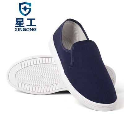 XINGGONG anti-static shoes clean shoes workshop work shoes breathable clean shoes blue 40 yards
XINGGONG anti-static shoes clean shoes workshop work shoes breathable clean shoes blue 40 yards