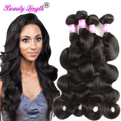 Beauty Length Brazilian Virgin Hair Body Wave Human Hair Weave 4 Bundles 100% Unprocessed Hair Weft Extension Natual Color
Beauty Length Brazilian Virgin Hair Body Wave Human Hair Weave 4 Bundles 100% Unprocessed Hair Weft Extension Natual Color
