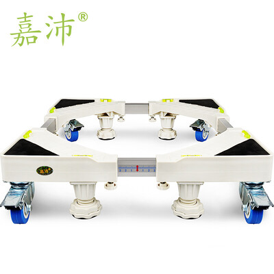 Jia Pei WA-320D4 fixed mobile washing machine base bracket washing machine rack bracket shelf refrigerator base 4 single round 4 fixed feet white
Jia Pei WA-320D4 fixed mobile washing machine base bracket washing machine rack bracket shelf refrigerator base 4 single round 4 fixed feet white