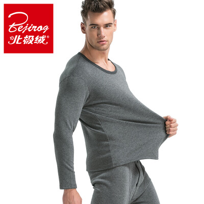 Arctic cashmere warm underwear men and women thicken plus velvet cotton Qiuqiu Qiuku suit gold cashmere loose loose round collar thick double couple models female models black
Arctic cashmere warm underwear men and women thicken plus velvet cotton Qiuqiu Qiuku suit gold cashmere loose loose round collar thick double couple models female models black