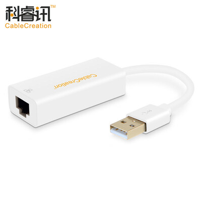 CABLE CREATION USB2.0 кабель 100M Ethernet-адаптер 100M Ethernet-адаптер USB-RJ45 Mac Air ноутбук плоская внешняя сетевая карта белый CD0027
CABLE CREATION USB2.0 кабель 100M Ethernet-адаптер 100M Ethernet-адаптер USB-RJ45 Mac Air ноутбук плоская внешняя сетевая карта белый CD0027