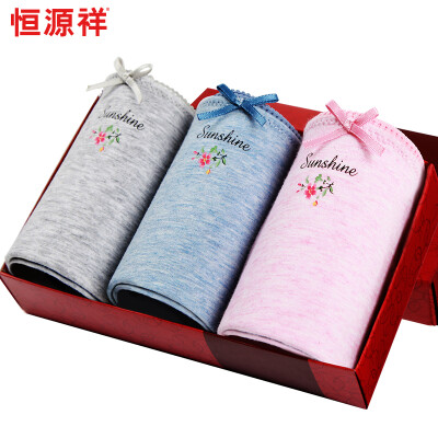 Hengyuan Xiang ladies underwear color spinning flowers yarn bow low waist simple underwear female mixed color 3 loaded 16085
Hengyuan Xiang ladies underwear color spinning flowers yarn bow low waist simple underwear female mixed color 3 loaded 16085