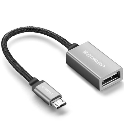 Зеленый кабель OTG для передачи данных Micro USB адаптер линия Эндрюс мобильный телефон U дисковый кабель конвертер поддержка Huawei просо Samsung Meizu 15 см 30895 тканый черный
Зеленый кабель OTG для передачи данных Micro USB адаптер линия Эндрюс мобильный телефон U дисковый кабель конвертер поддержка Huawei просо Samsung Meizu 15 см 30895 тканый черный