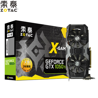 ZOTAC GeForce GTX1050Ti-4GD5 X-GAMING OC 1354-1468MHz 7008MHz 4G 128bit GDDR5 PCI-E Graphics
ZOTAC GeForce GTX1050Ti-4GD5 X-GAMING OC 1354-1468MHz 7008MHz 4G 128bit GDDR5 PCI-E Graphics