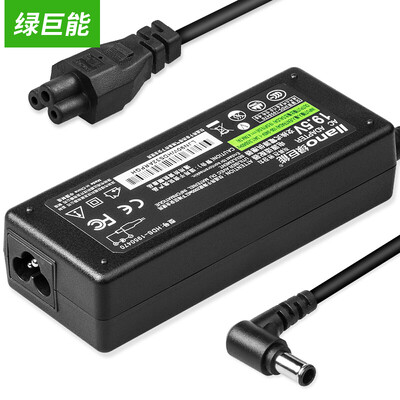 Green power llano sony Sony laptop power adapter 195V47A 90W VGP-AC19V42 V35 V36 V26 charger
Green power llano sony Sony laptop power adapter 195V47A 90W VGP-AC19V42 V35 V36 V26 charger