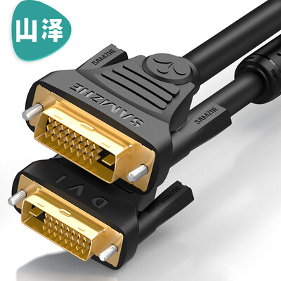 Shanze (SAMZHE) DV-8200 DVI cable dvi24 + 1 digital high-definition public male notebook computer projector display video cable dvi-d signal conversion line 20 meters
Shanze (SAMZHE) DV-8200 DVI cable dvi24 + 1 digital high-definition public male notebook computer projector display video cable dvi-d signal conversion line 20 meters