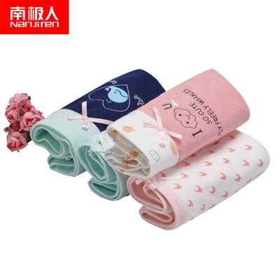 Antarctic Nanjiren children&39s cotton underwear boys&girls triangle angle 4 installed in the big child baby underwear girl bird bird cloud paragraph 110
Antarctic Nanjiren children&39s cotton underwear boys&girls triangle angle 4 installed in the big child baby underwear girl bird bird cloud paragraph 110