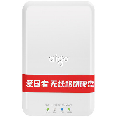 Patriot aigo PB726S 500G wireless mobile hard disk wireless router mobile power USB30
Patriot aigo PB726S 500G wireless mobile hard disk wireless router mobile power USB30