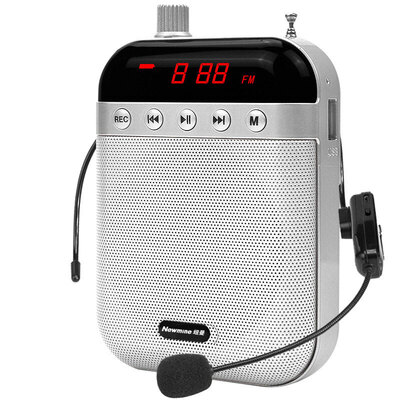 Newman Newmine H1 portable loudspeaker bee teacher tour guide waist hanging high power teaching noble silver
Newman Newmine H1 portable loudspeaker bee teacher tour guide waist hanging high power teaching noble silver