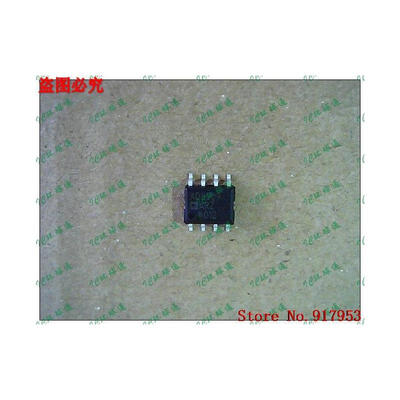 Free shipping 10PCS AD8009AR
Free shipping 10PCS AD8009AR
