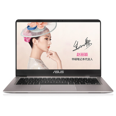 ASUS ASUS Lingyao U4000UQ ultra-narrow bezel 140-inch ultra-thin laptop i7-7500U 8G 512GB SSD NV940MX 2G alone rose gold
ASUS ASUS Lingyao U4000UQ ultra-narrow bezel 140-inch ultra-thin laptop i7-7500U 8G 512GB SSD NV940MX 2G alone rose gold