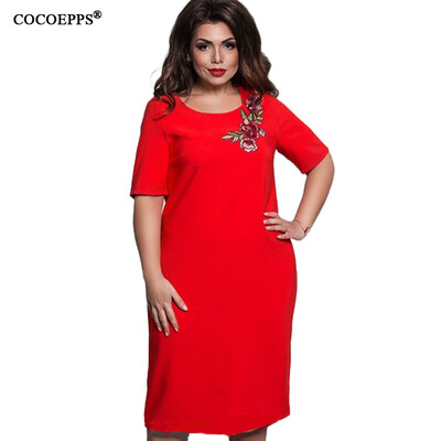 COCOEPPS Vintage Summer Style 6XL Plus size Women Flower Embroidery Dress 2017 Elegant office evening party Big Large Size Dress
COCOEPPS Vintage Summer Style 6XL Plus size Women Flower Embroidery Dress 2017 Elegant office evening party Big Large Size Dress