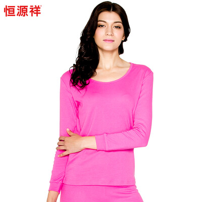 Heng Yuanxiang ladies Qiu Qiu pants cotton underwear sets round neck cotton wool sets of boxed light purple 175100
Heng Yuanxiang ladies Qiu Qiu pants cotton underwear sets round neck cotton wool sets of boxed light purple 175100
