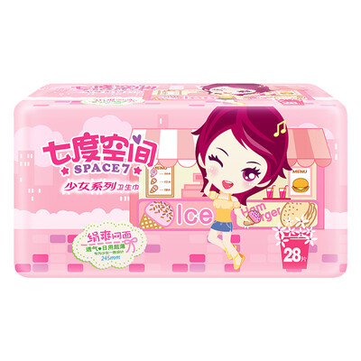 Seven degrees of space SPACE7 girls series sanitary napkins silk cool net surface ultra-thin daily 245mm 28
Seven degrees of space SPACE7 girls series sanitary napkins silk cool net surface ultra-thin daily 245mm 28