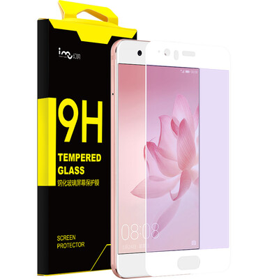 (I-mu) Huawei P10 Plus закаленная пленка полноэкранная анти-синяя пленка из стали высокой четкости с взрывозащитой стеклянная пленка 5,5 дюймов белый (отправить пленочный инструмент)
(I-mu) Huawei P10 Plus закаленная пленка полноэкранная анти-синяя пленка из стали высокой четкости с взрывозащитой стеклянная пленка 5,5 дюймов белый (отправить пленочный инструмент)