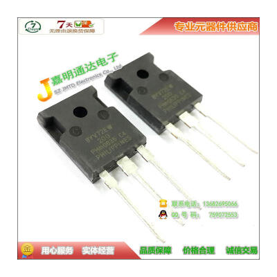 Free shipping 5pcslot BYV72EW-200 BYV72EW fast recovery rectifier 200V 30A TO-247 new original
Free shipping 5pcslot BYV72EW-200 BYV72EW fast recovery rectifier 200V 30A TO-247 new original