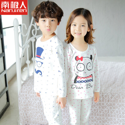 Antarctic Nanjiren children&39s underwear boys&girls base base autumn clothes pants pajamas cotton wool suit red panda 120
Antarctic Nanjiren children&39s underwear boys&girls base base autumn clothes pants pajamas cotton wool suit red panda 120