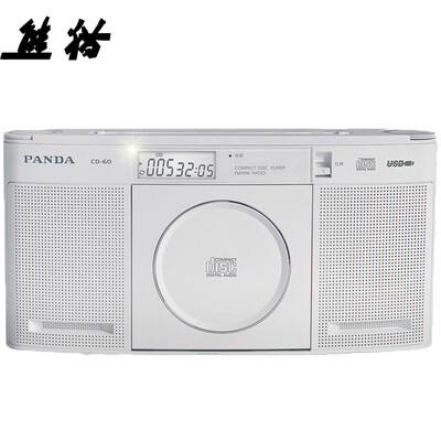 Panda (PANDA) CD-820 CD player tape machine repeat machine DVD player fetal education machine tape recorder radio card MP3 player audio (red
Panda (PANDA) CD-820 CD player tape machine repeat machine DVD player fetal education machine tape recorder radio card MP3 player audio (red