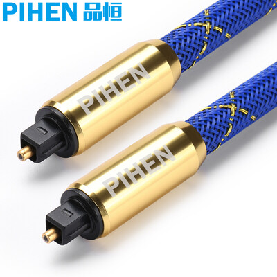 PIHEN PH-SPX008 digital digital fiber audio cable amplifier DVD player home theater audio cable high fidelity square audio cable 1 meter
PIHEN PH-SPX008 digital digital fiber audio cable amplifier DVD player home theater audio cable high fidelity square audio cable 1 meter