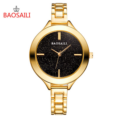 BAOSAILI New Brand Ladies Star Dial Bracelet Watch Japan Quartz Movement Golden Plated Watch
BAOSAILI New Brand Ladies Star Dial Bracelet Watch Japan Quartz Movement Golden Plated Watch