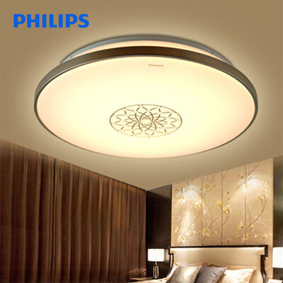 Philips (PHILIPS) LED ceiling lamp living room study bedroom modern simple lighting decorated sub-dimming champagne Yue Chen 30W without remote control
Philips (PHILIPS) LED ceiling lamp living room study bedroom modern simple lighting decorated sub-dimming champagne Yue Chen 30W without remote control